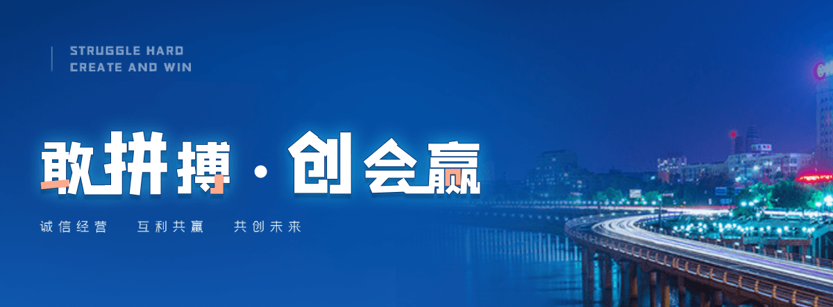玉山轿车运输公司